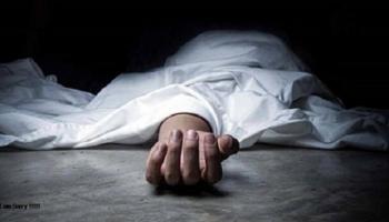 العثور على جثة في المنيا - تعبيرية