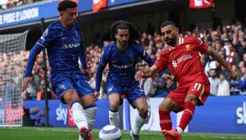 مشاهدة مباراة ليفربول وتشيلسي اليوم 