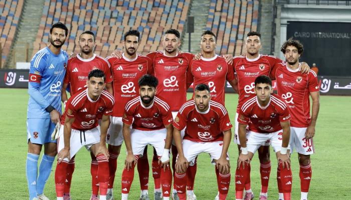 مشاهدة مباراة الأهلي اليوم 
