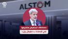 مسؤول في «Alstom»:  نستكشف فرص توسيع استخدام القطارات في الإمارات