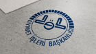 Resmi Gazete’de yayımlandı: Diyanet’te yeni dönem