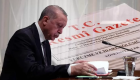 Türkiye UNIDO anlaşması 5 yıl daha geçerli olacak