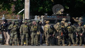 قوات الحرس الوطني