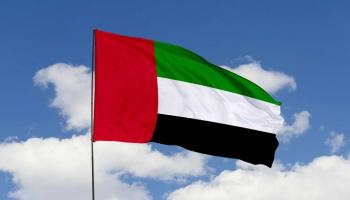 الإمارات تحتفي بـ«يوم المعلم العالمي»