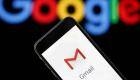 قفزة في الخصوصية.. «غوغل» تُطلق تشفير كامل لرسائل Gmail للأعمال