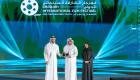 انطلاق مهرجان الشارقة السينمائي الدولي للأطفال والشباب 2025