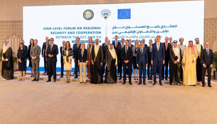 صورة تذكارية للمشاركين في المنتدى رفيع المستوى حول الأمن بين دول الخليج وأوروبا