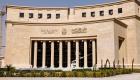 ارتفاع صافي الاحتياطيات الأجنبية لمصر لـ49.534 مليار دولار في سبتمبر