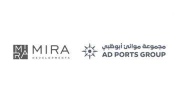 توقيع اتفاقية بين موانئ أبوظبي وميرا للتطوير
