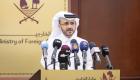 قطر تكشف عن «عقبات» في تنفيذ خطة ترامب بشأن غزة