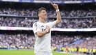 الأغلى في التاريخ.. نجم يوفنتوس ينتزع عرش موهبة ريال مدريد