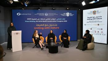 تحضيرات المؤتمر العالمي للحفاظ على الطبيعة 2025