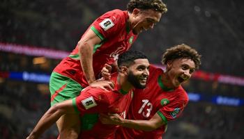 منتخب المغرب