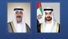 محمد بن زايد يصل إلى الكويت.. وأمير البلاد في مقدمة مستقبليه