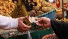 انخفاض التضخم السنوي في مدن مصر.. 11.7% خلال سبتمبر