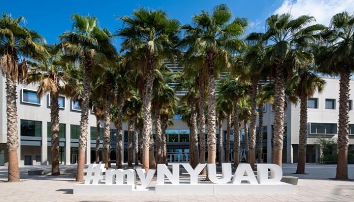 جامعة "نيويورك أبوظبي" تؤسس معهد التنافسية المالية العالمية