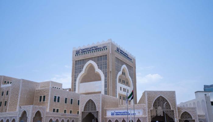 مدينة الشيخ خليفة الطبية