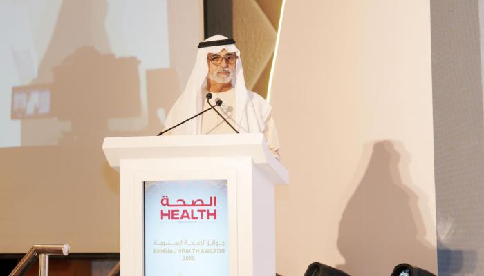 الشيخ نهيان بن مبارك آل نهيان