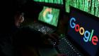 Bu kez de şirketlerin verileri çalındı! Google'dan siber saldırı uyarısı