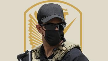 قوات GIS الضاربة.. «صقور» المخابرات المصرية