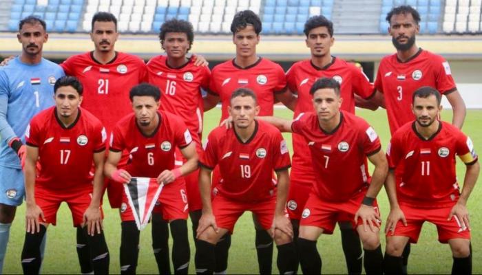 منتخب اليمن