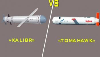 صاروخا توماهوك وكاليبر