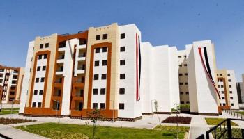 وحدات سكنية في إحدى المدن الجديدة في مصر - وزارة الإسكان المصرية
