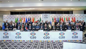 جانب من الاجتماع - وام