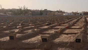 مقابر القصيم 