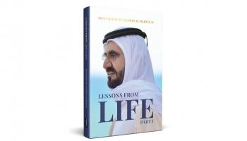 كتاب "علمتني الحياة"