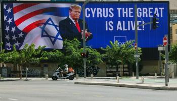 لوحة إعلانية في إسرائيل تشكر الرئيس الأمريكي على دوره في اتفاق