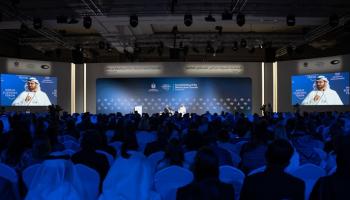 مجالس المستقبل العالمية - أرشيفية