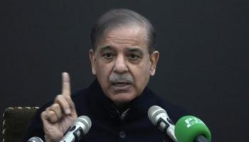 رئيس الوزراء الباكستاني شهباز شريف