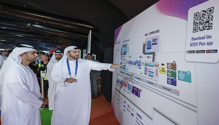 افتتاح الدورة العاشرة لمعرض «إكسباند نورث ستار»
