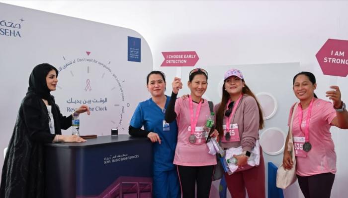 حملة التوعية بسرطان الثدي