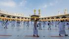 حج القرعة 2026 في مصر.. خطوات التقديم الإلكتروني والشروط الصحية