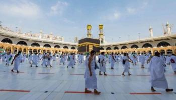موسم الحج ـ أرشيفية 