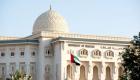 جامعة الشارقة الثالثة عالمياً بتصنيف التايمز 2026 