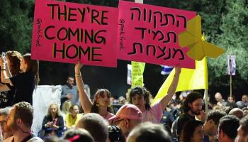 مظاهرة في إسرائيل للإفراج عن الرهائن