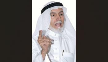 الدكتور عبدالله نصيف