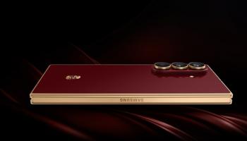الهاتف Samsung W26 - موقع gsmarena