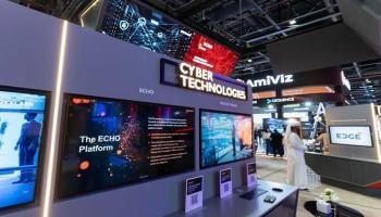 ايدج تطلق منصة «إيكو- ECHO» المؤتمتة لاكتشاف الاختراقات