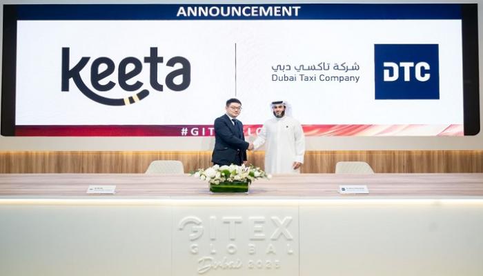 شراكة استراتيجية بين «شركة تاكسي دبي» و«كيتا»