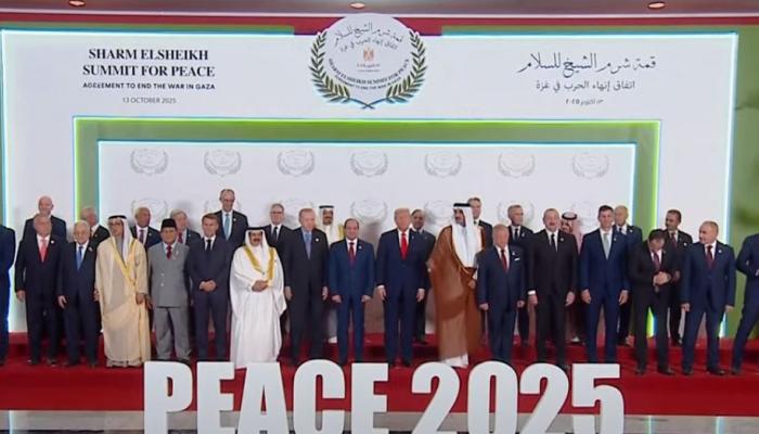 القادة المشاركون في قمة شرم الشيخ