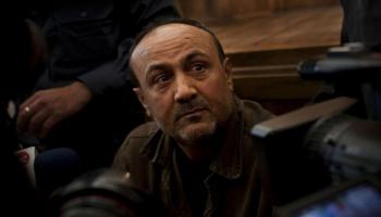 مروان البرغوثي- أرشيفية