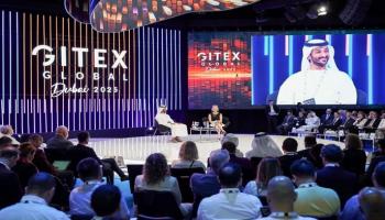 جيتكس غلوبال 2025