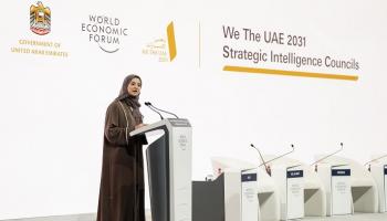 دورة الثانية من «مجالس نحن الإمارات 2031 للذكاء الاستراتيجي»