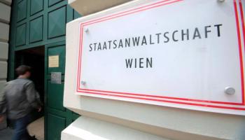 مقر مديرية أمن الدولة والاستخبارات بالنمسا