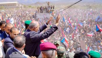 عيدروس الزبيدي أمام حشود جماهيرية في الضالع