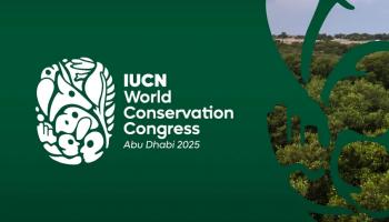 المؤتمر العالمي للحفاظ على الطبيعة 2025